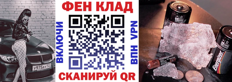 гидра маркетплейс  где продают наркотики  Теберда  АМФЕТАМИН Розовый 