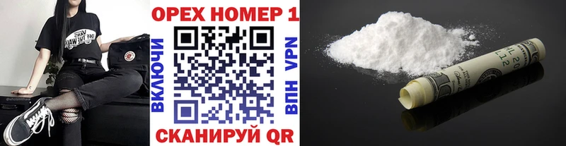 Cocaine FishScale  Теберда 