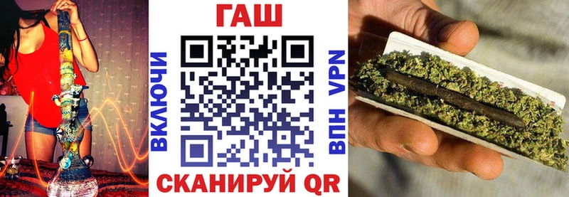 наркошоп  Теберда  ГАШ 40% ТГК 