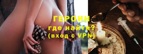 сатива Покров