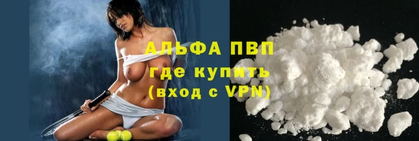 твердый Покачи