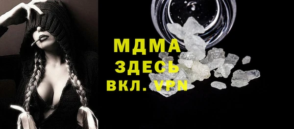 jwh Зуевка
