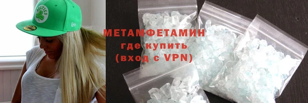 сатива Покров