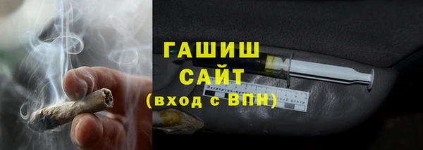 дмт Покровск