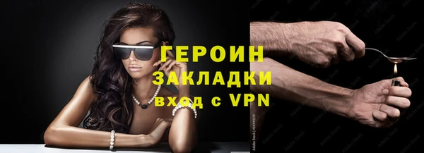 сатива Покров