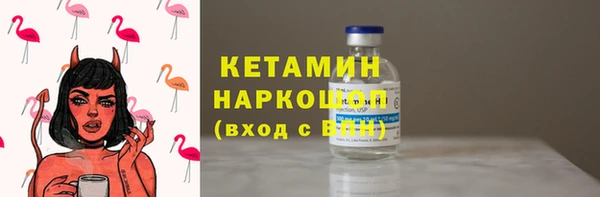 твердый Покачи