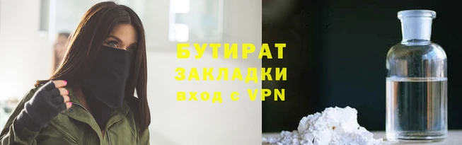 твердый Покачи