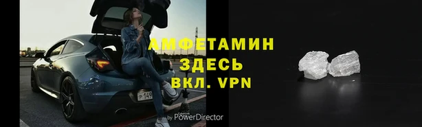дмт Покровск