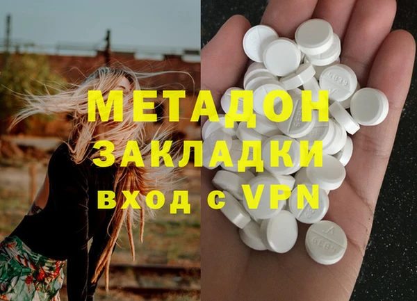 дмт Покровск