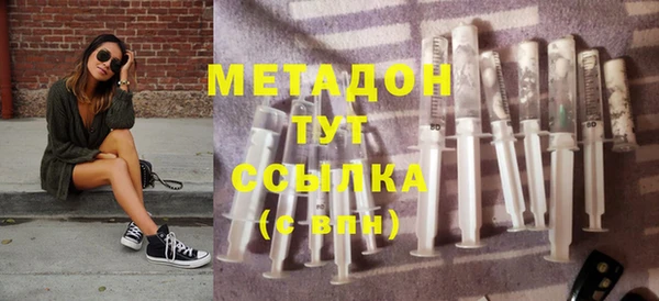 сатива Покров