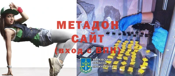 твердый Покачи