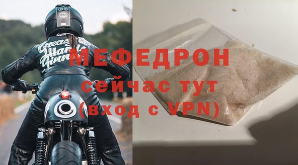 дмт Покровск