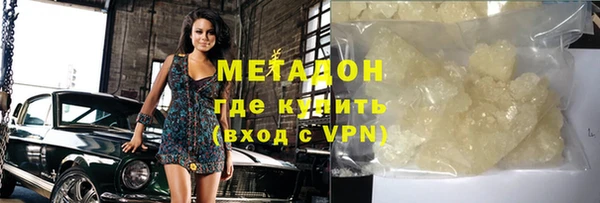 сатива Покров