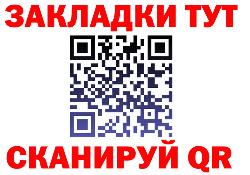 Alfa_PVP крисы CK ТОР мориарти блэк спрут Теберда